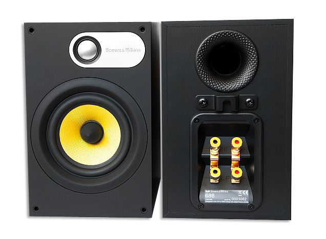 Bowers & Wilkins B&W スピーカー 686 B&W 686 – DN Audio
